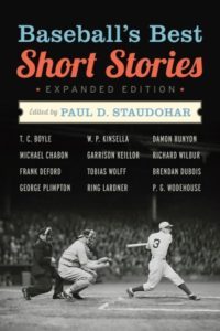 baseballs best short stories cover