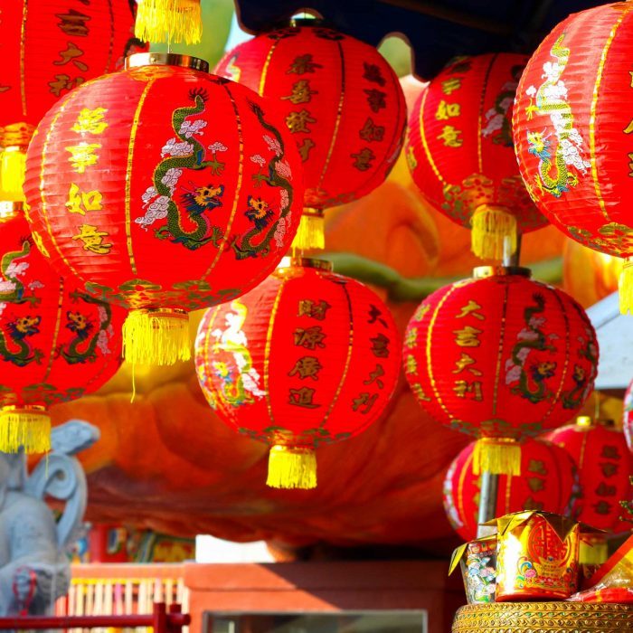 What Is My Chinese Zodiac Sign? | Reader's Digest