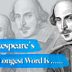 Shakespeare’s Longest Word Is a Whopping 27-Letters Long