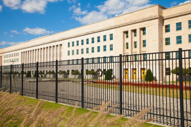 USA. WASHINGTON, DC NOVEMBER - 24, 2016: The Pentagon building, headquarters for the United States Department of Defense.