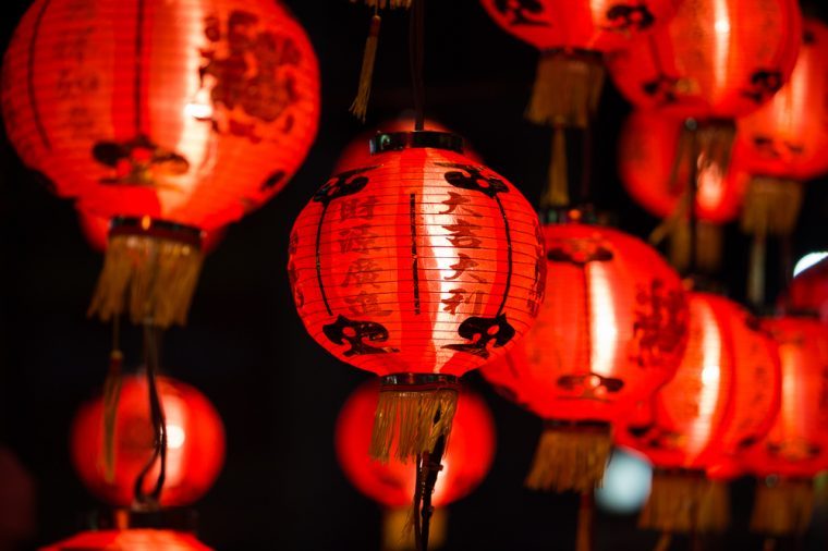 The History Behind Chinese New Year | Reader's Digest