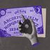 10 Chilling Crimes Involving Ouija Boards