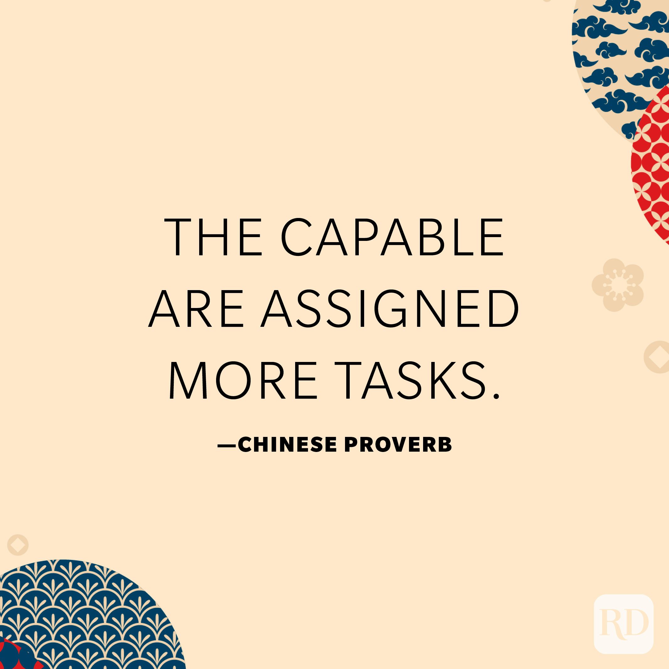 The capable are assigned more tasks
