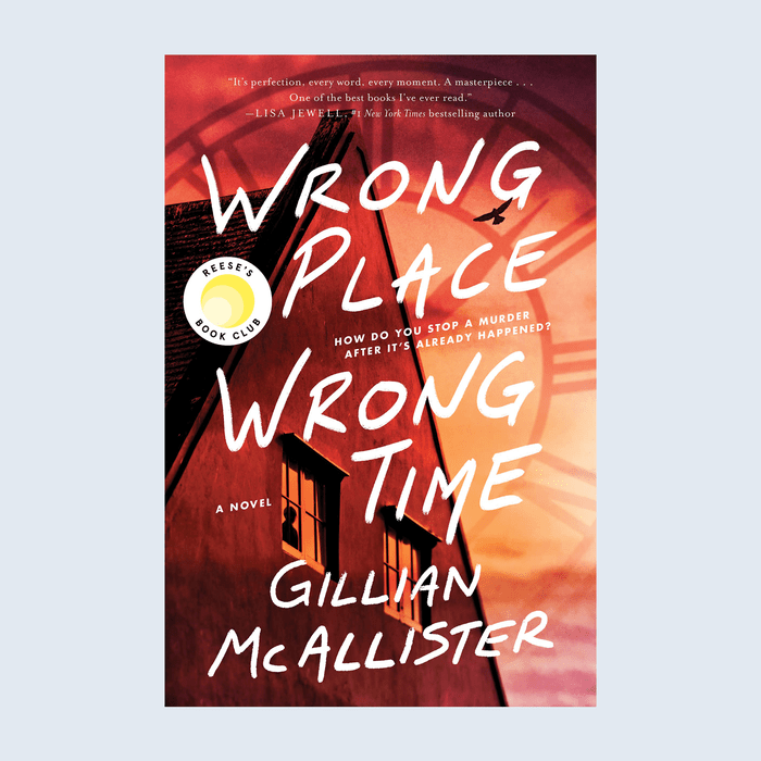 Wrong Place Wrong Time Mcallister Ecomm Via Amazon.com 001