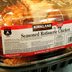 The Secrets Behind Costco's Famous $4.99 Rotisserie Chickens