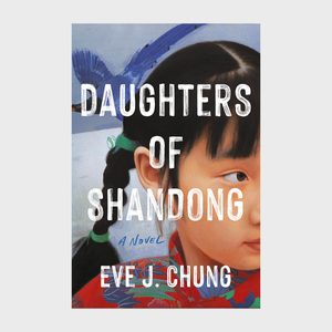 Daughters of Shandong