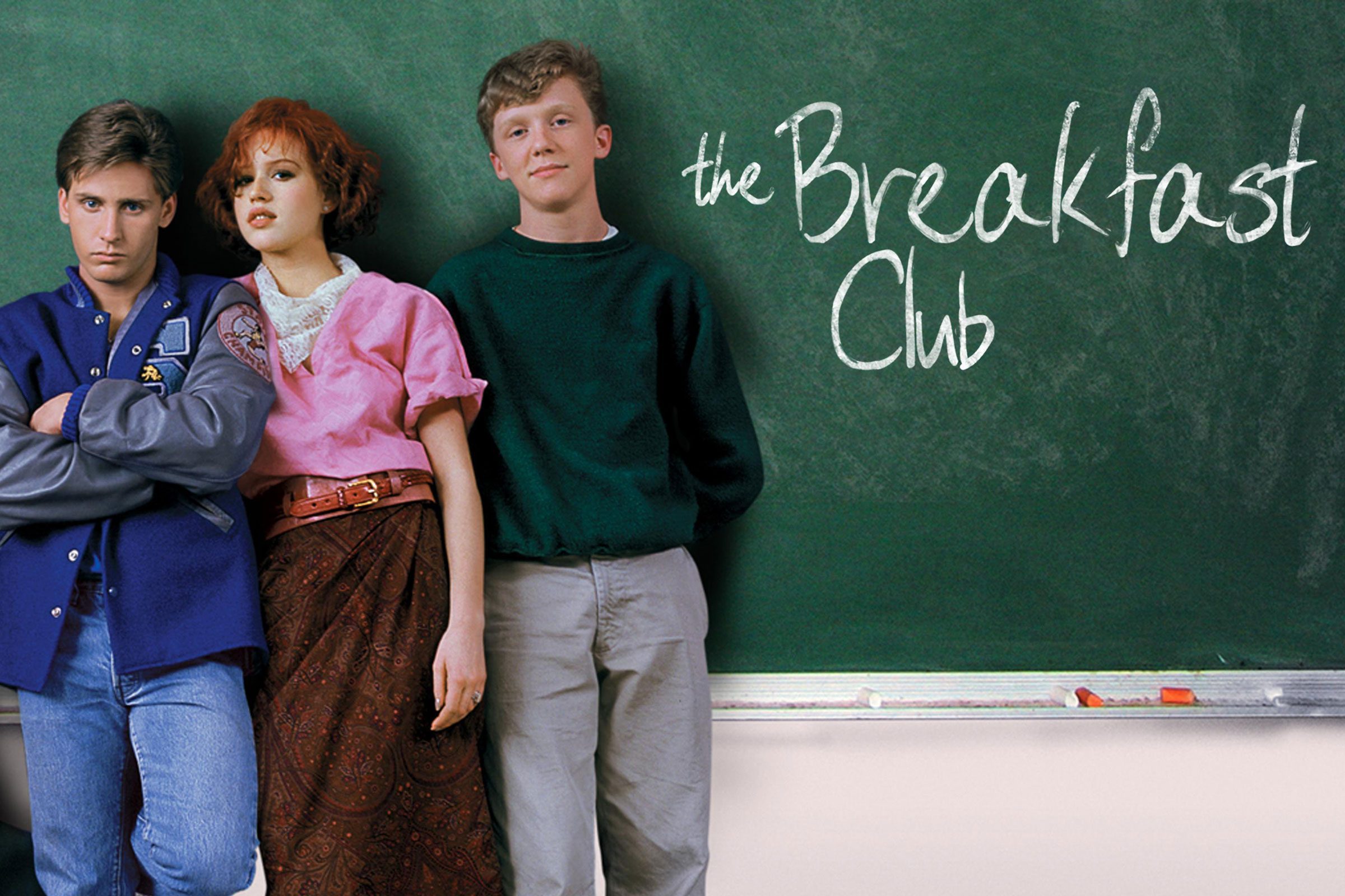 Breakfast Club