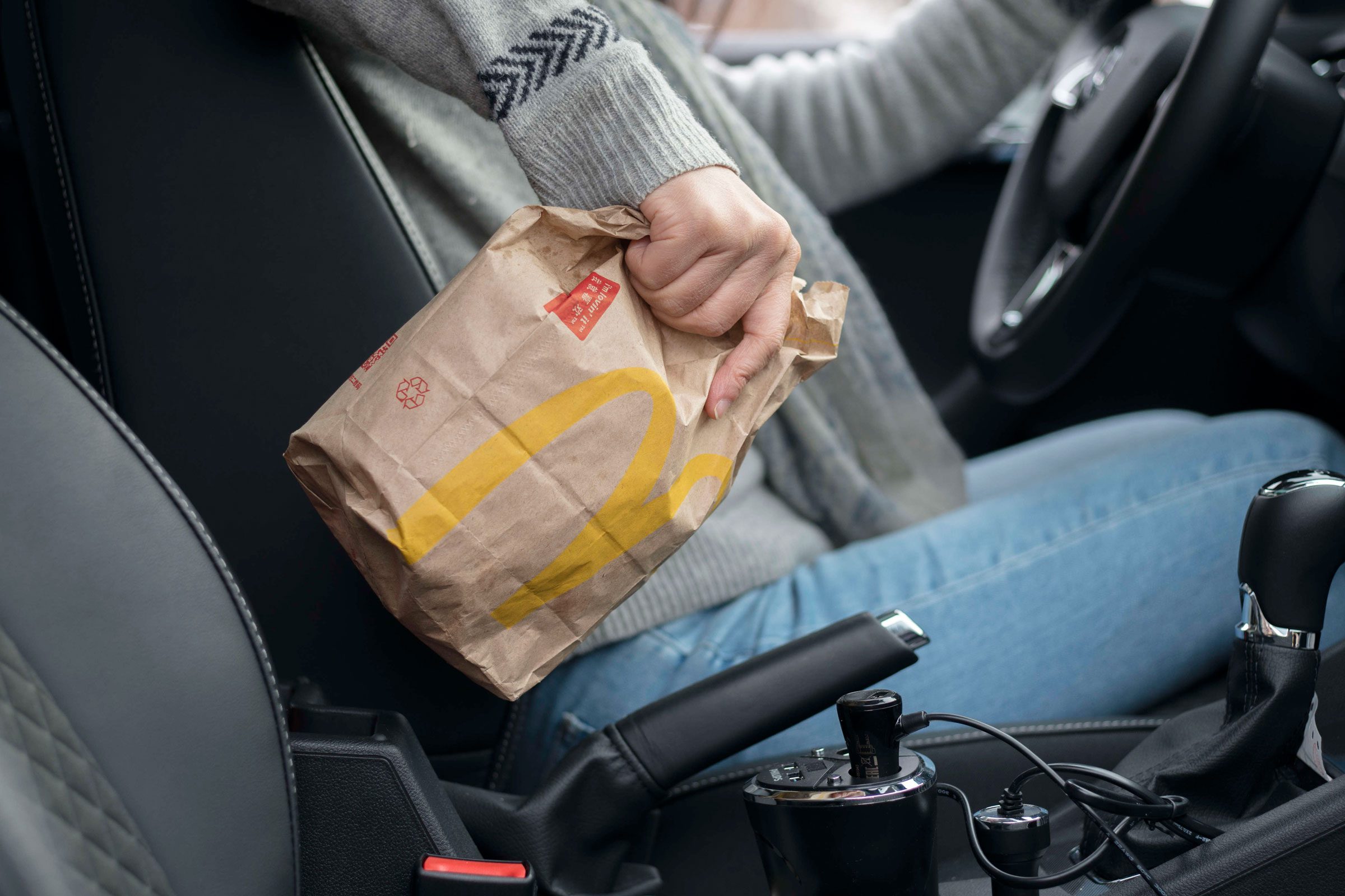 A customer bought food from a McDonald's Drive-Thru...